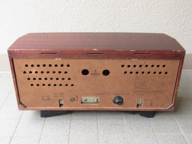 八欧電機（ゼネラル）6LA591 - テレビ修理-頑固親父の修理日記