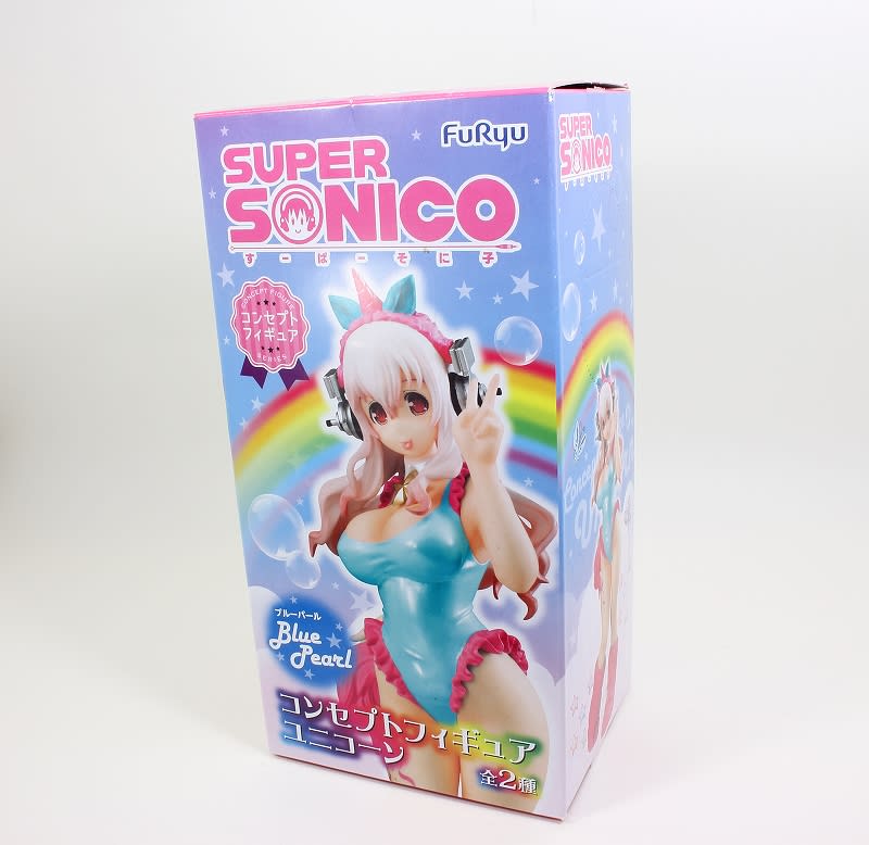 すーぱーそに子 コンセプトフィギュア ユニコーン - 城西 すーぱーそに子 コンセプトフィギュア ユニコーン - 城西