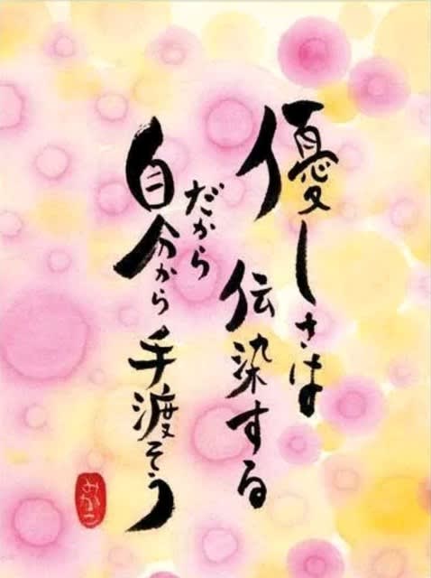 三浦春馬氏 CDリリースイベント 東京二か所も終えて。 - 新