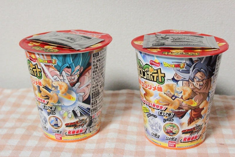 ドラゴンボール ドラゴンポテト（ブッチギリマッチver.） - 城西
