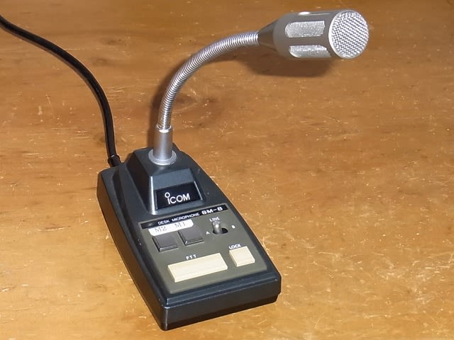 ICOM スタンドマイクのプチ改造（外部キーパッド化） - Ｈａｎｋの無線ログ