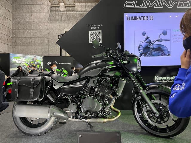 2023/3/19◇新型400CC「エリミネーター」＆「ZX-4RR」！見てき