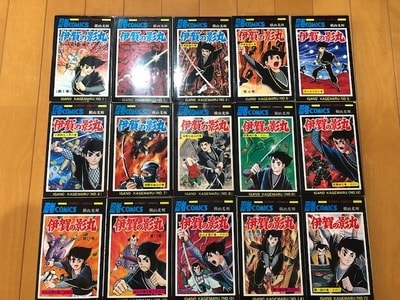 忍者漫画の金字塔!横山光輝の『伊賀の影丸』! - blue deco 忍者漫画の金字塔!横山光輝の『伊賀の影丸』! - blue deco