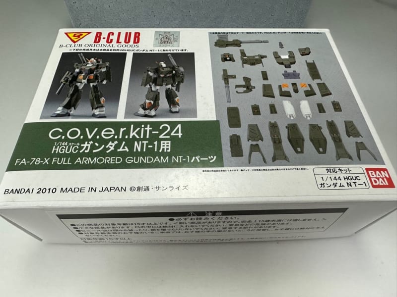ガンプラ完成品 HGUC 1/144 ガンダムNT-1 ガレージキット使用