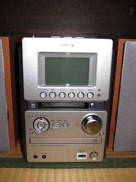 SONY最後の据置型MD/CDコンポ CMT-M35WM - 物欲パンツ