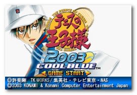 テニスの王子様 2003 PASSIONRED / COOLBLUE - Dirty Cheater ! JPPM テニスの王子様 2003 PASSIONRED / COOLBLUE - Dirty Cheater ! JPPM
