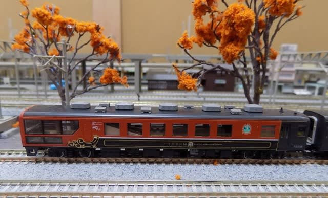 TOMIXの92877 JR12系客車 ばんえつ物語・オコジョ展望 TOMIXの92877 JR12系客車 ばんえつ物語・オコジョ展望