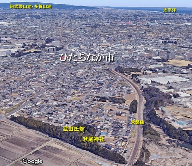 甲斐武田氏発祥の地…武田氏館(ひたちなか市) - 顎鬚仙人残日録 甲斐武田氏発祥の地…武田氏館(ひたちなか市) - 顎鬚仙人残日録