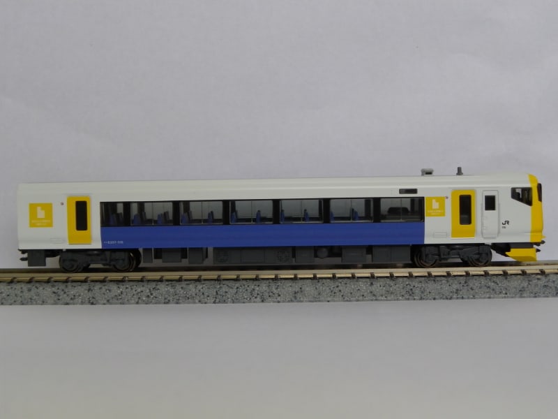 KATO E257系500番台 クハE257 515 おまけつき|JR、国鉄車輌 KATO E257系500番台 クハE257 515 おまけつき|JR、国鉄車輌