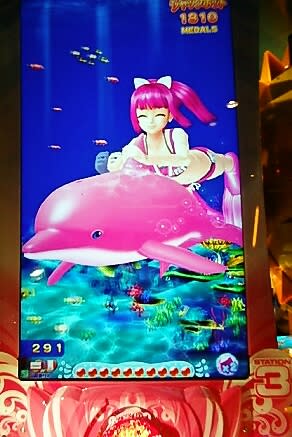 海物語in沖縄 ジャックポット1310枚 - ぼちぼちでんな
