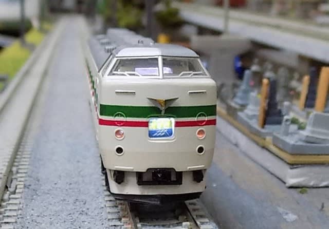 KATOの10-375/376 189系さようなら特急”あさま”セットを KATOの10-375/376 189系さようなら特急”あさま”セットを