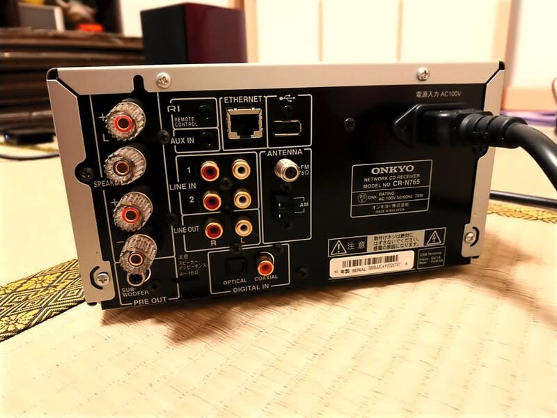 ONKYO CR-N765 長期レビュー:DAC、ヘッドホンアンプ編 - AZ ONKYO CR-N765 長期レビュー:DAC、ヘッドホンアンプ編 - AZ