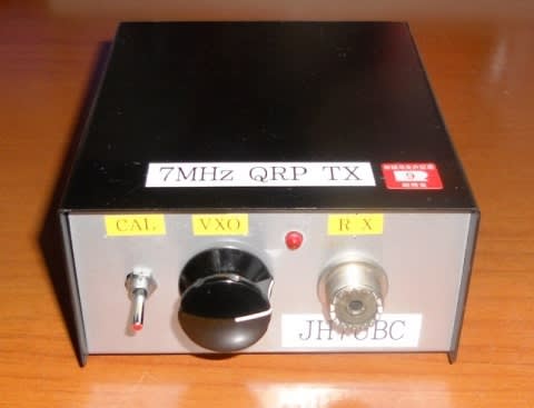 また、無線機を作ってみたくなりました - JH7UBCブログ また、無線機を作ってみたくなりました - JH7UBCブログ