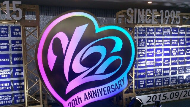 ラブセン presents V6 LIVE TOUR 2015 -SINCE1995～FOREVER@9月