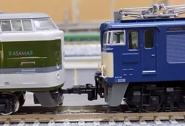 KATOの10-375/376 189系さようなら特急”あさま”セットを
