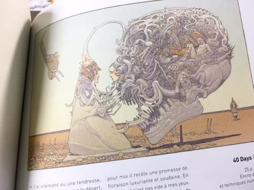 Amazon.co.jp: Tout inside Moebius : 本
