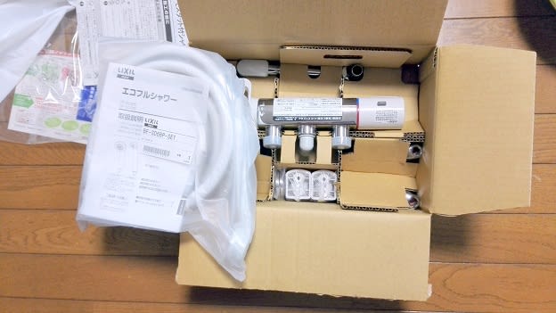 実家に風呂暖房?サウナ?(かんたんミスト)を取りつけてきた 実家に風呂暖房?サウナ?(かんたんミスト)を取りつけてきた