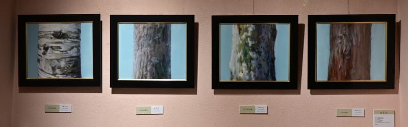 口コミ サイト 商品 □十勝の画家たち展 (2024年8月14~26日、札幌) - 北海道美術 その他