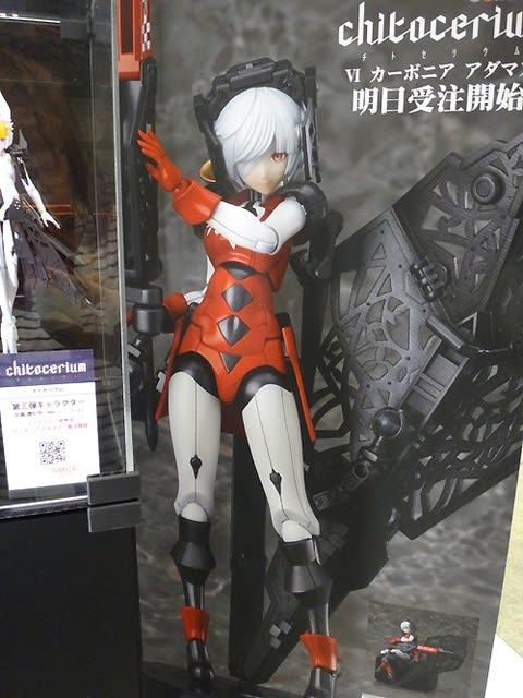 メガミデバイス スサノオ(素体)』＆『ダークアドヴェント