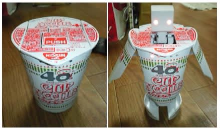 カップヌードルロボタイマー 非売品 日清食品 40周年 - メルカリ