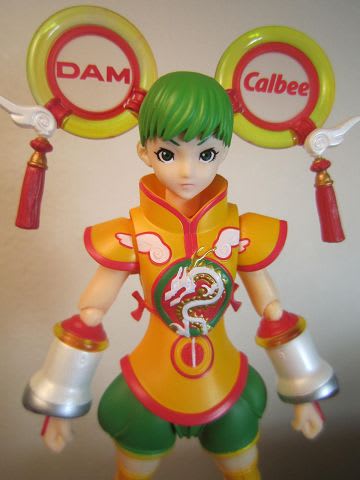 TIGER & BUNNY プライズ ワイルドにつぎ込むぜ! - 南国の遊び部屋 TIGER & BUNNY プライズ ワイルドにつぎ込むぜ! - 南国の遊び部屋