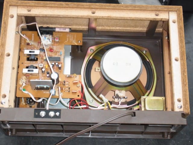 SONY, ICF-9740 - テレビ修理-頑固親父の修理日記 SONY, ICF-9740 - テレビ修理-頑固親父の修理日記