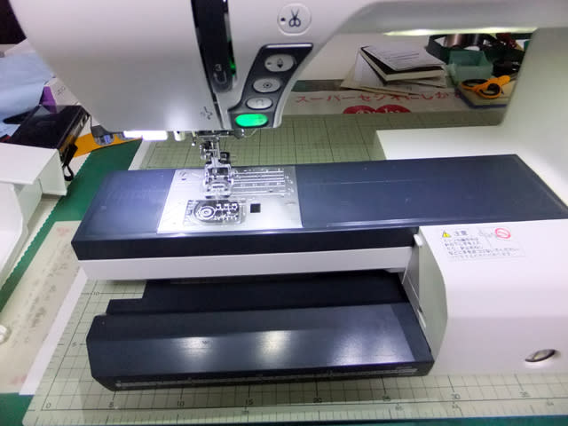 JANOME メモリークラフト7700 ホライゾン - ダダのミシン屋日記