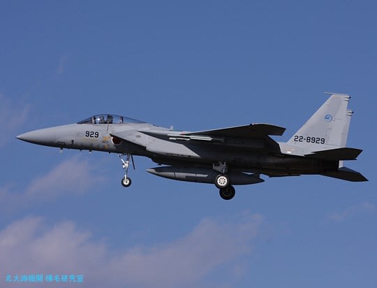 プルバック F－15イーグル-PULLBACK MACHINE EAGLE FIGHTER-