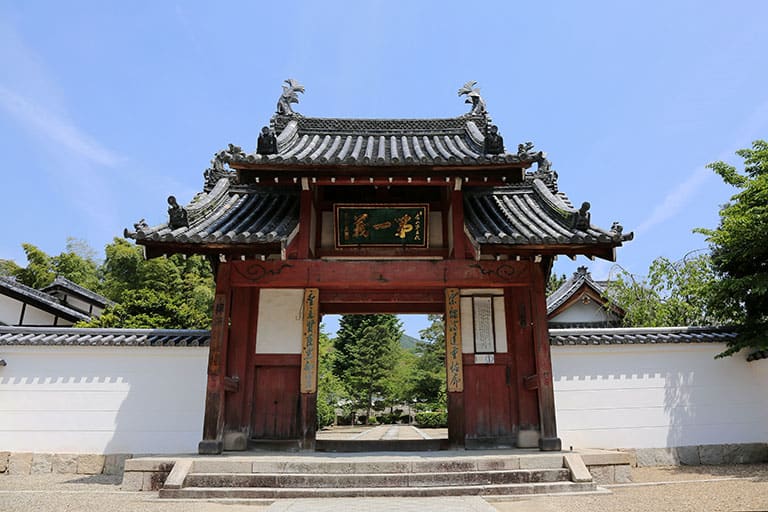 黄檗山萬福寺、黄檗禅の総本山。 - 土曜日は古寺を歩こう。