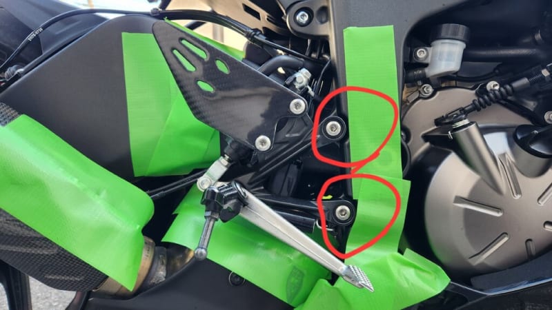 ZX-6R Babyfaceバックステップ取り付け - ツーリングお知らせ板