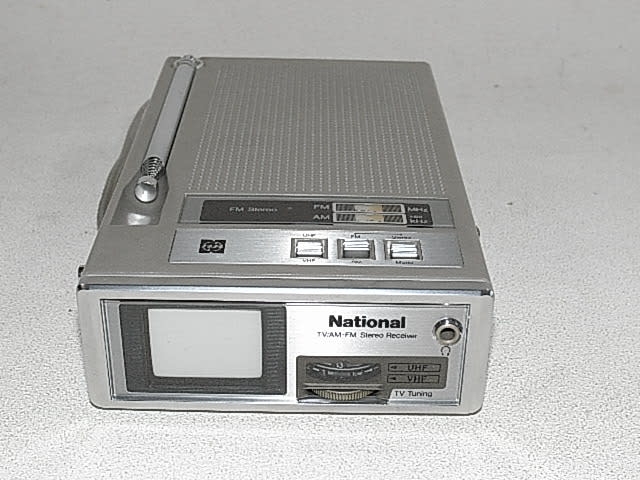 ナショナル TR-1020 - テレビ修理-頑固親父の修理日記 ナショナル TR-1020 - テレビ修理-頑固親父の修理日記