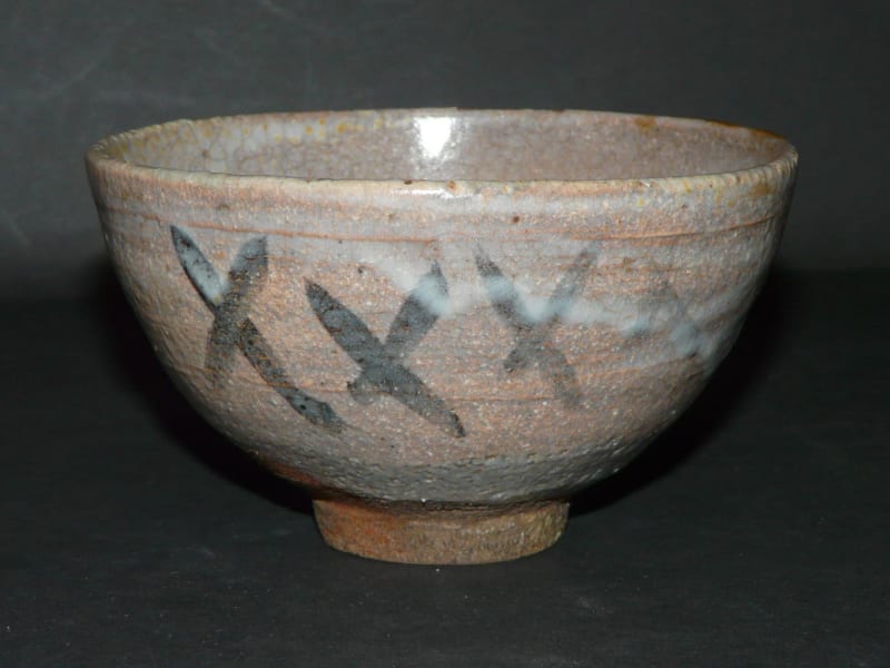 絵唐津茶碗 桃山時代 - 「ブランド越後守」⑤へようこそ 絵唐津茶碗 桃山時代 - 「ブランド越後守」⑤へようこそ
