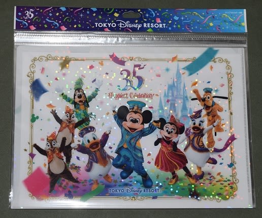 ３０５６ (・´`(◇) 東京ディズニーリゾート35周年 実写グッズ （追記