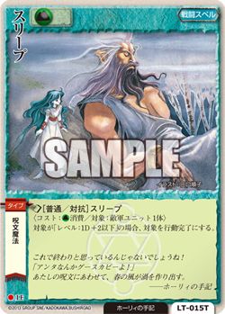 モンコレTCG】セイクリッド・バハムート & 神なる時蛇ペール モンコレTCG】セイクリッド・バハムート & 神なる時蛇ペール