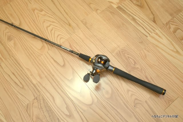 クァンタム エナジーPT E101HPT ギア比7.0