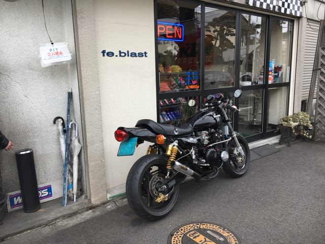 CBR250R、Z900RSインプレ - Fe・BLAST CBR250R、Z900RSインプレ - Fe・BLAST