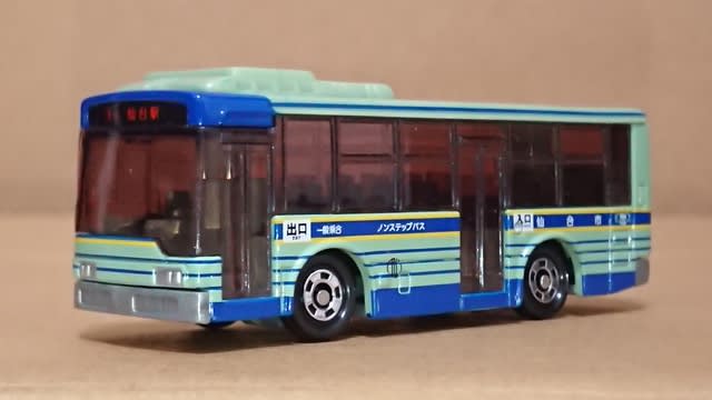 仙台市交通局 - 中年JUNP 仙台市交通局 - 中年JUNP