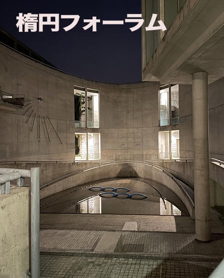 安藤忠雄氏構想スケッチと建築群 淡路夢舞台-5】 - 三木奎吾の