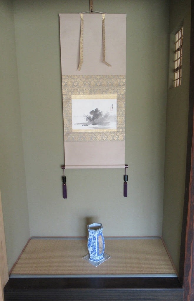 魑魅魍魎たる作品 破墨山水図 伝川合玉堂筆 大正4年(1915年 魑魅魍魎たる作品 破墨山水図 伝川合玉堂筆 大正4年(1915年