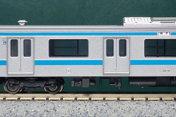 お顔が変わりました。TOMIX 209系0番台(後期型・京浜東北線)が お顔が変わりました。TOMIX 209系0番台(後期型・京浜東北線)が