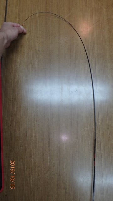 がま渓流弧空硬中硬530 - 竹心の魚族に乾杯 がま渓流弧空硬中硬530 - 竹心の魚族に乾杯