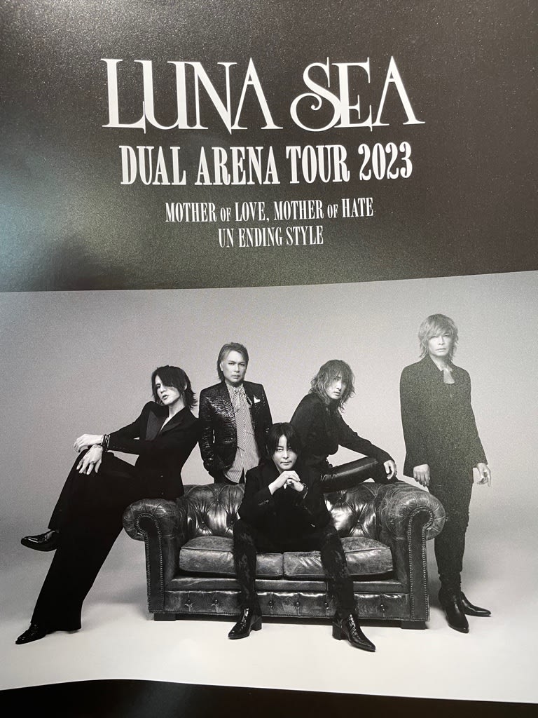 LUNA SEA OFFICIAL SITE