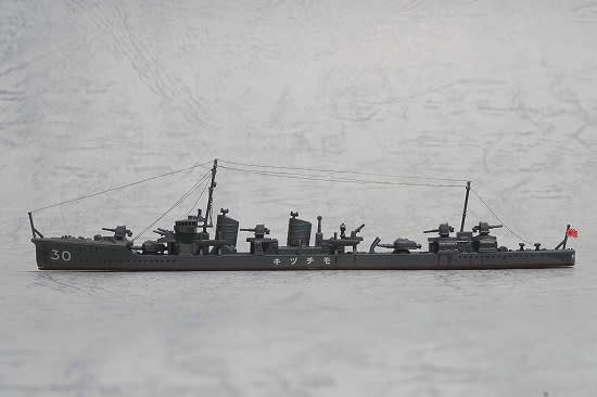 訳あり・アウトレット特集 大日本帝国海軍 ギャラリー】 睦月型駆逐艦 【1 望月(1943年) ワイン