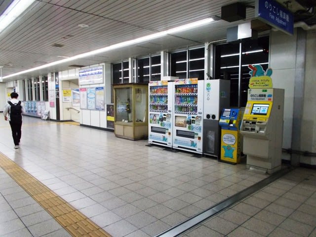 吹田駅（JR西日本）東海道本線・日本貨物鉄道 - 観光列車から