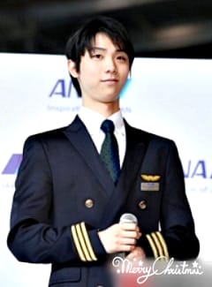 ANAトラベラーズ オンラインツアー 特別企画 機長・羽生機長