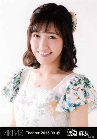 2016/9 月別トレーディング生写真 渡辺麻友 - まゆ PAGE (渡辺麻友) 2016/9 月別トレーディング生写真 渡辺麻友 - まゆ PAGE (渡辺麻友)