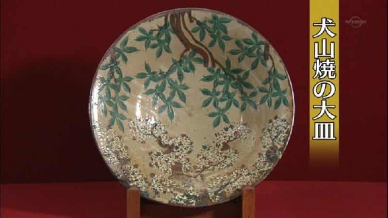 雲錦手鉢 古犬山焼(時代不詳) - 夜噺骨董談義 雲錦手鉢 古犬山焼(時代不詳) - 夜噺骨董談義