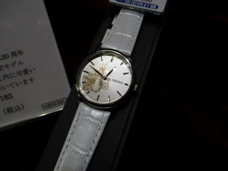 限定700本　SEIKO SCXP183 VN01-0JM ピーターラビット Amazon.co.jp: [セイコーウォッチ] 腕時計 セイコー
