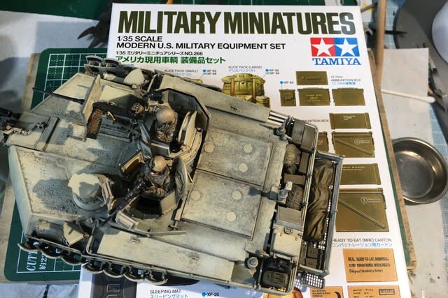 【超目玉】 プラモデル 1/35 装備品セット アメリカ現用車輌 タミヤ はかな パーツ