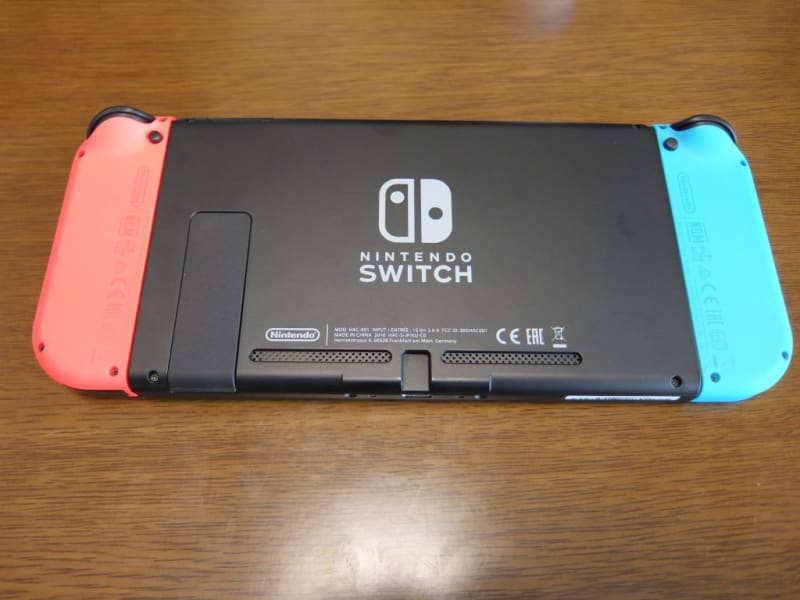 任天堂スイッチ(Nintendo Switch)を購入してみる - きたへふ(C 任天堂スイッチ(Nintendo Switch)を購入してみる - きたへふ(C